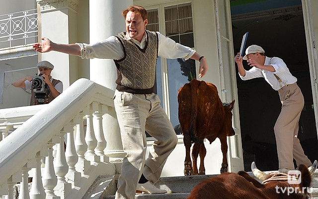 Орлова и Александров