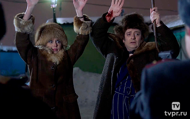 Гаражный папа