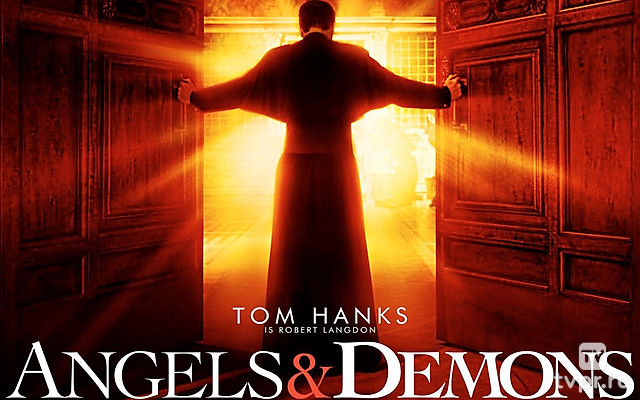 Ангелы и демоны