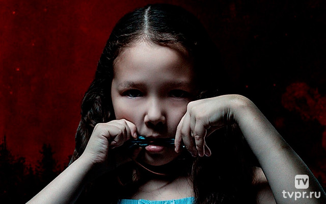 Проклятый Хомус