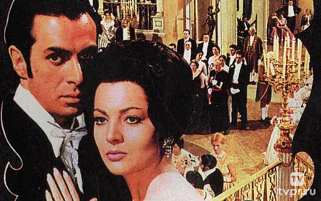 Дама с камелиями