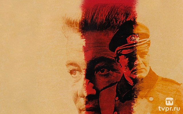 Ночь генералов