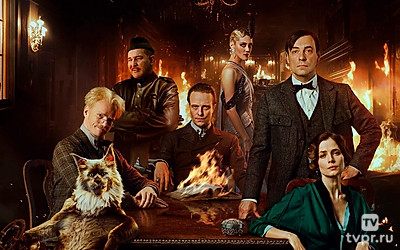 Мастер и Маргарита