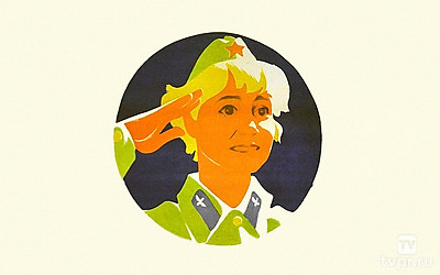 Крепкий орешек