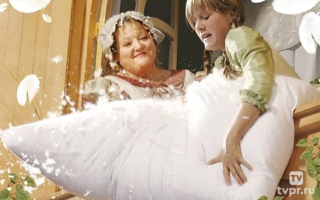 Госпожа метелица