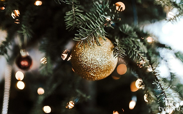 Новогодние песни МГУ им. Невельского