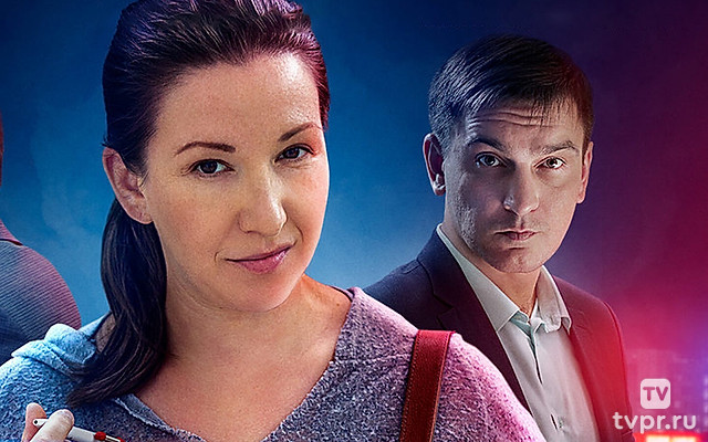 Некрасивая подружка 2. Чёрный кот