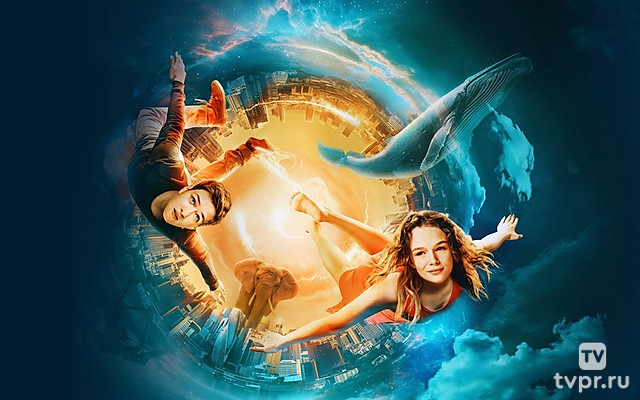 Волшебники