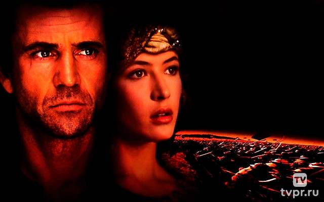 Храброе сердце