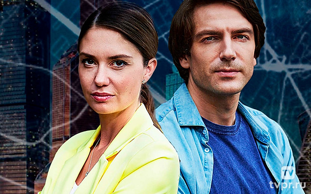 Я знаю твои секреты. Дыхание смерти