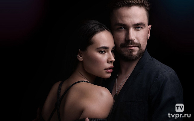 Непослушная