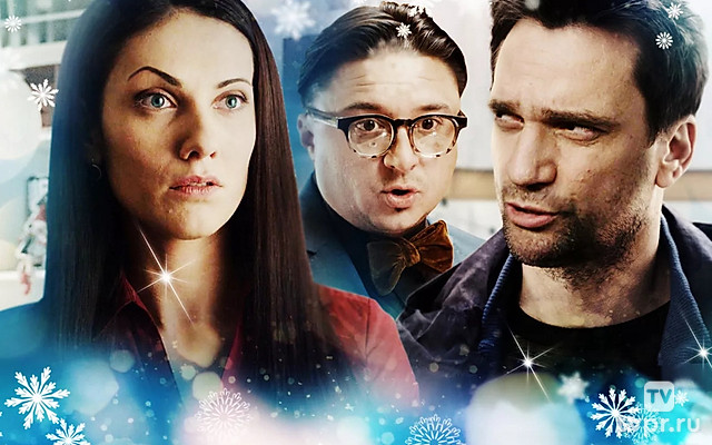 Жизнь только начинается