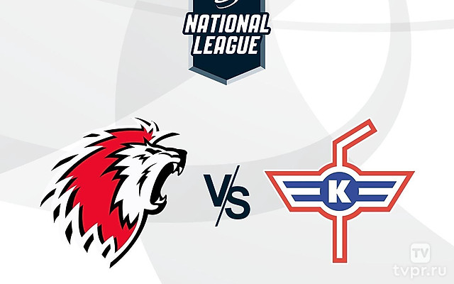 Хоккей Швейцарская Хоккейная Лига SNL. Регулярный сезон 2024/25. Лозанна - Клотен