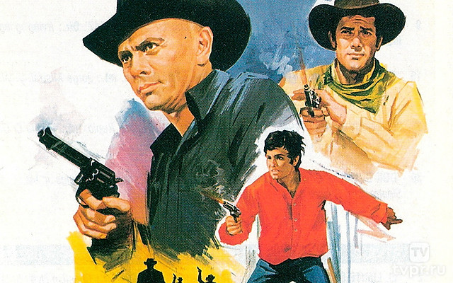 Возвращение великолепной семёрки