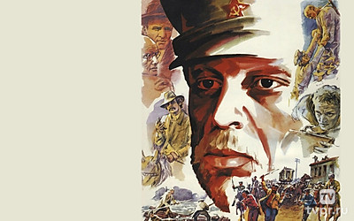 Свой среди чужих, чужой среди своих