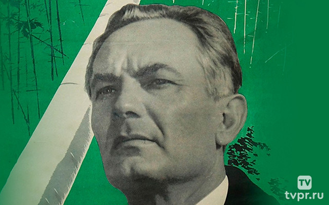 Знакомьтесь, Балуев!