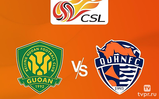 Бейцзинь Гоань-Циндао Хайню. Китайская Суперлига. Сезон 24/25