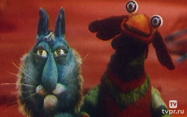 Ловушка для Бамбра