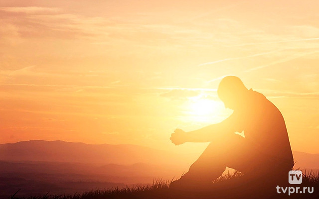 Быть человеком. О Боге