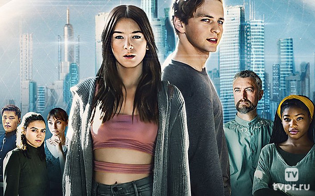 Я — смертный