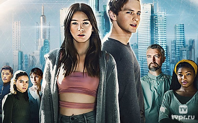 Я — смертный