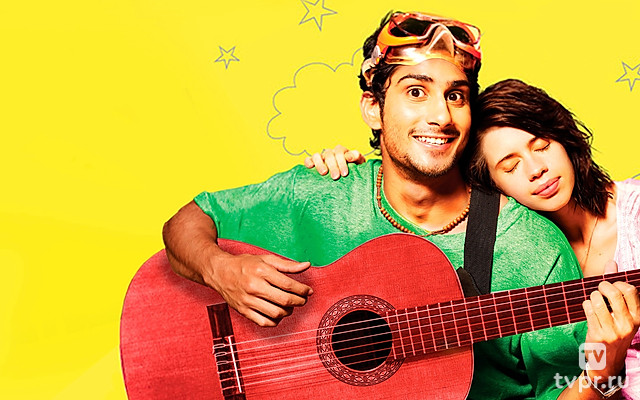 Мой друг Пинто