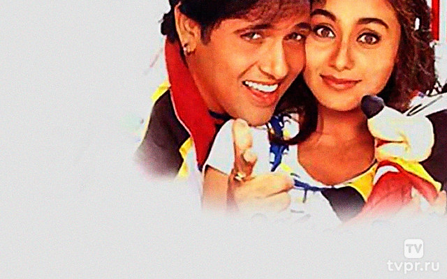 Развод по-индийски