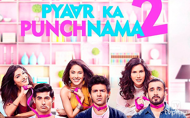 Анализ любви