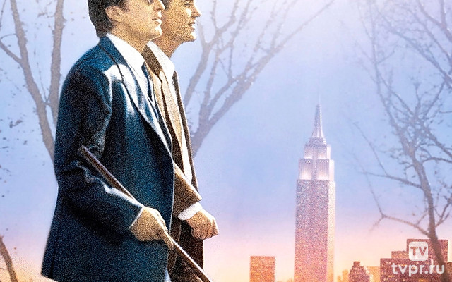 Запах женщины