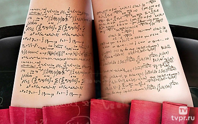 Как взломать экзамен