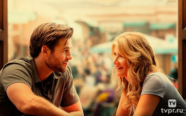 Одинокая планета