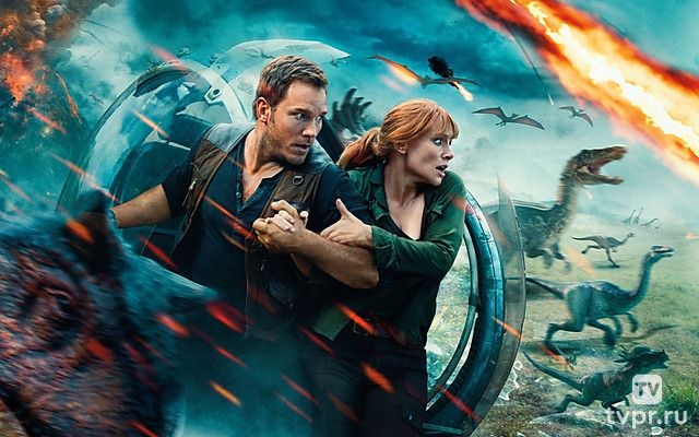 Мир юрского периода 2