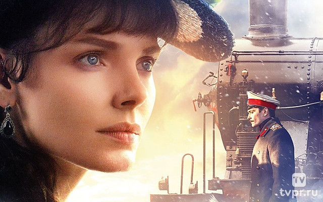 Анна Каренина. История Вронского