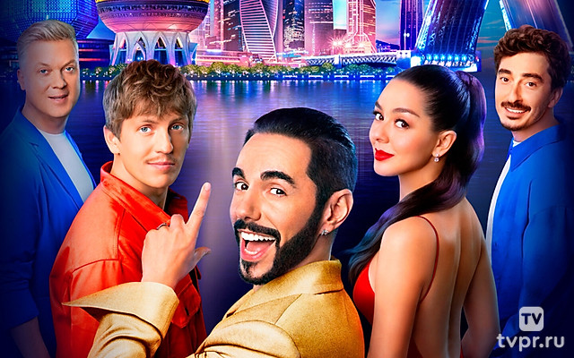 Лига городов