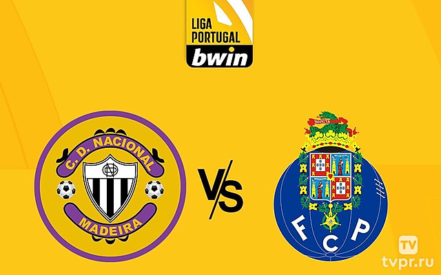 Футбол. Чемпионат Португалии. Насьонал-Порту