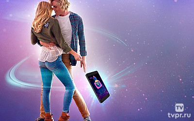 Статус: Обновлён