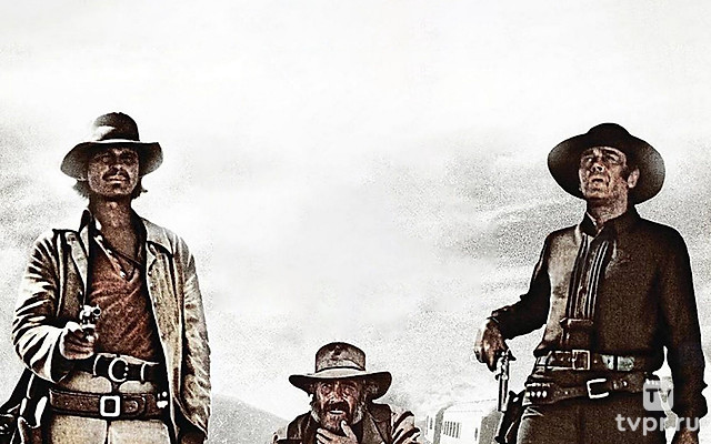 Однажды на Диком Западе