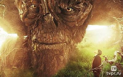 Голос монстра