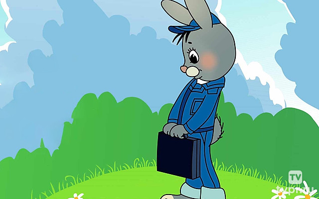 Так сойдёт!