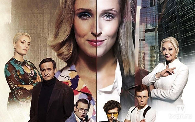 Женская версия. Такси зелёный огонёк