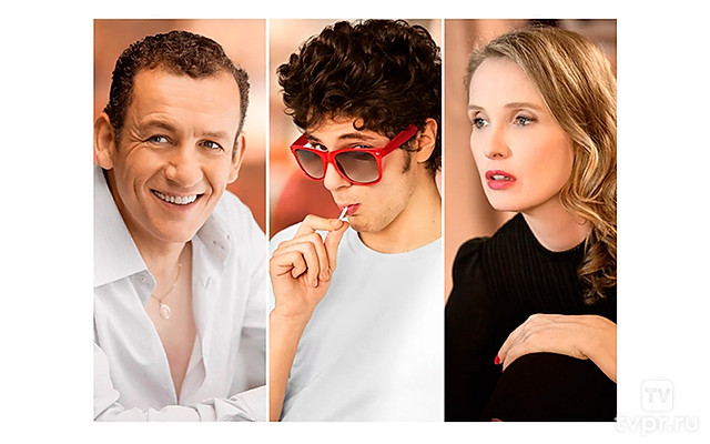 Маменькин сынок