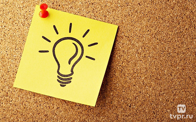 Учёные спасают Мир