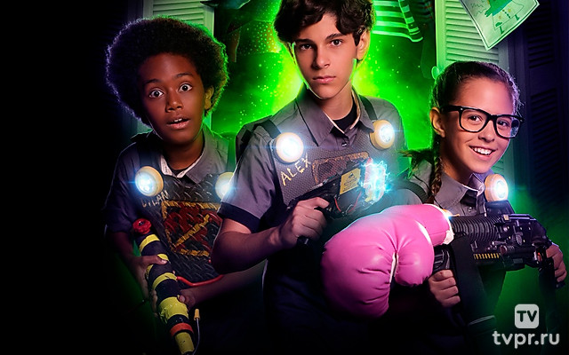 Ловцы монстров