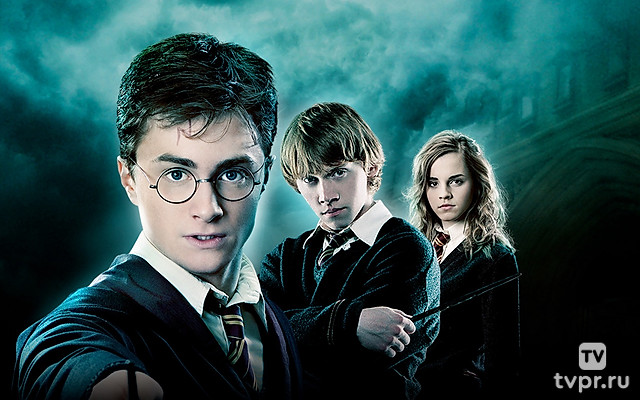 Гарри Поттер и Орден Феникса