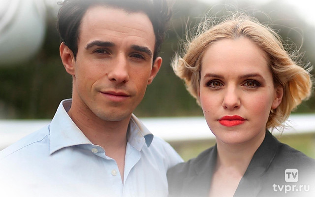 Дневники Шекспира