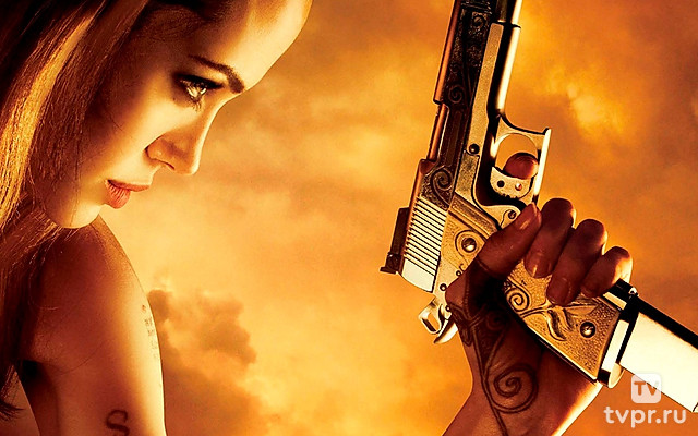 Особо опасен