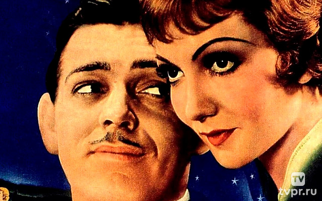 Это случилось однажды ночью