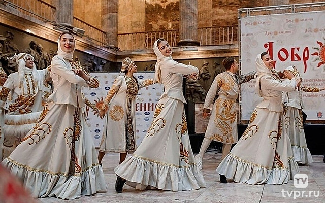 Добровидение