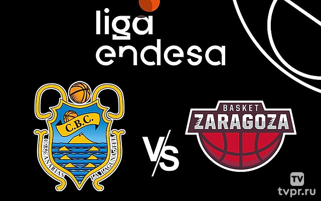Баскетбол. Чемпионат Испании. Тенерифе - Сарагоса