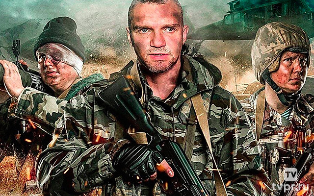 Чёрный пёс. Упреждающий удар